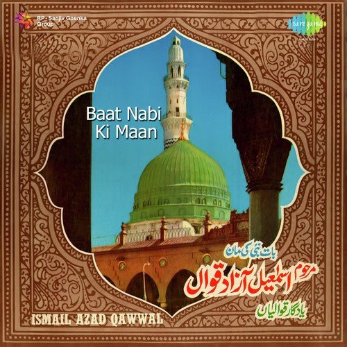 Ismail Azad Qawwal Songs MP3 Download